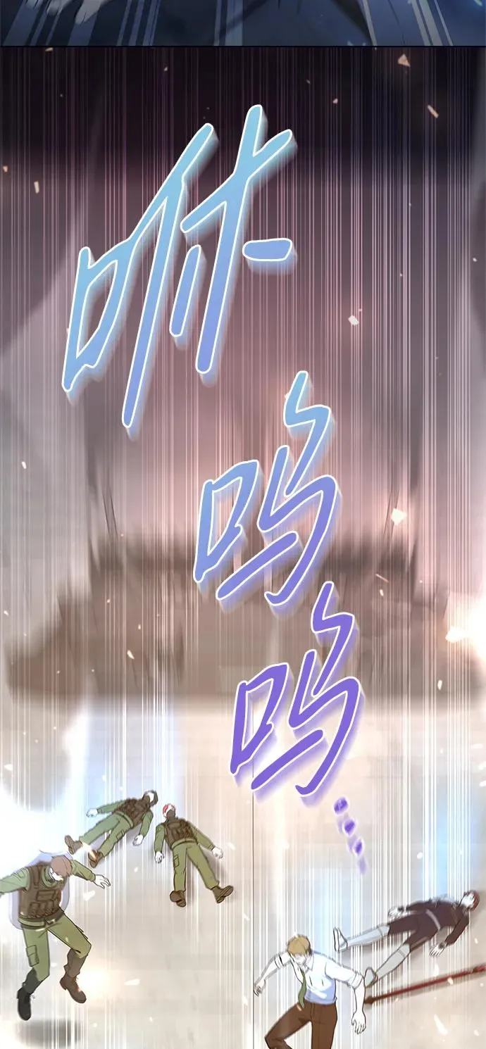 第40话42