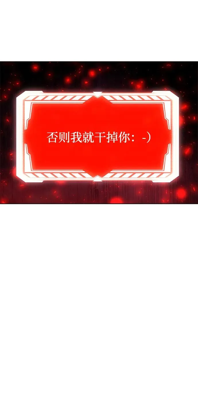 第34话74