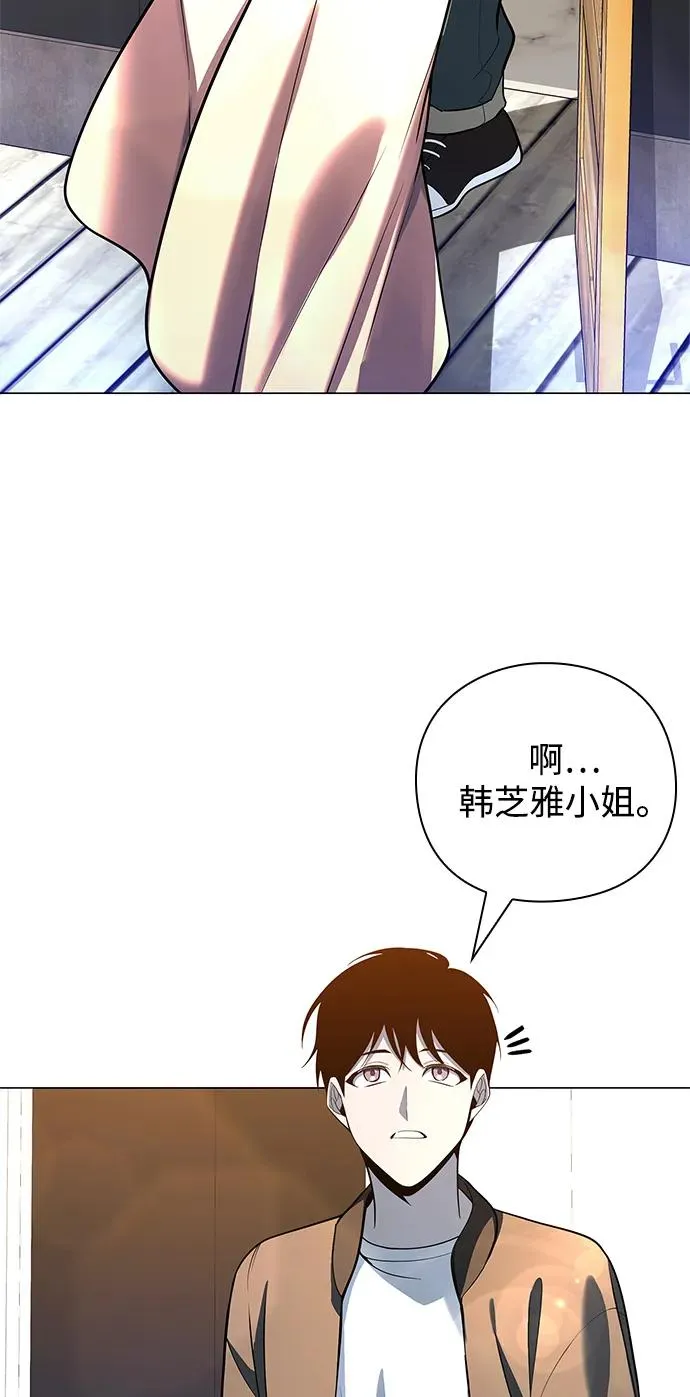 第30话43