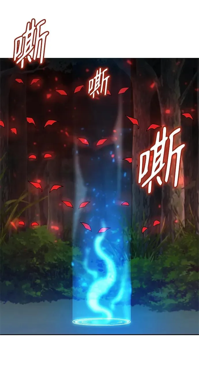 第30话133