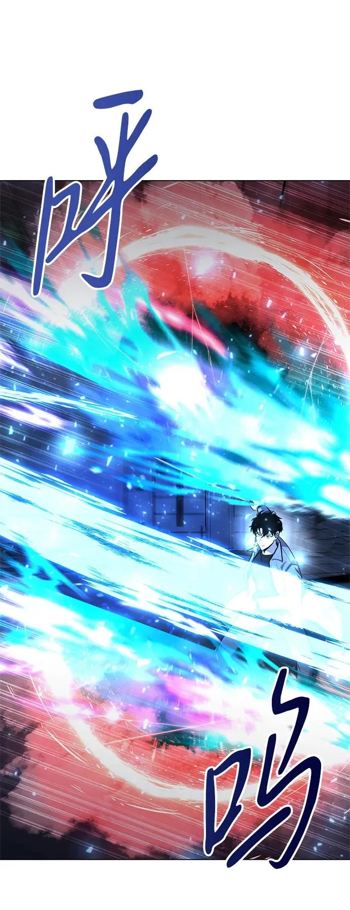 第37话15