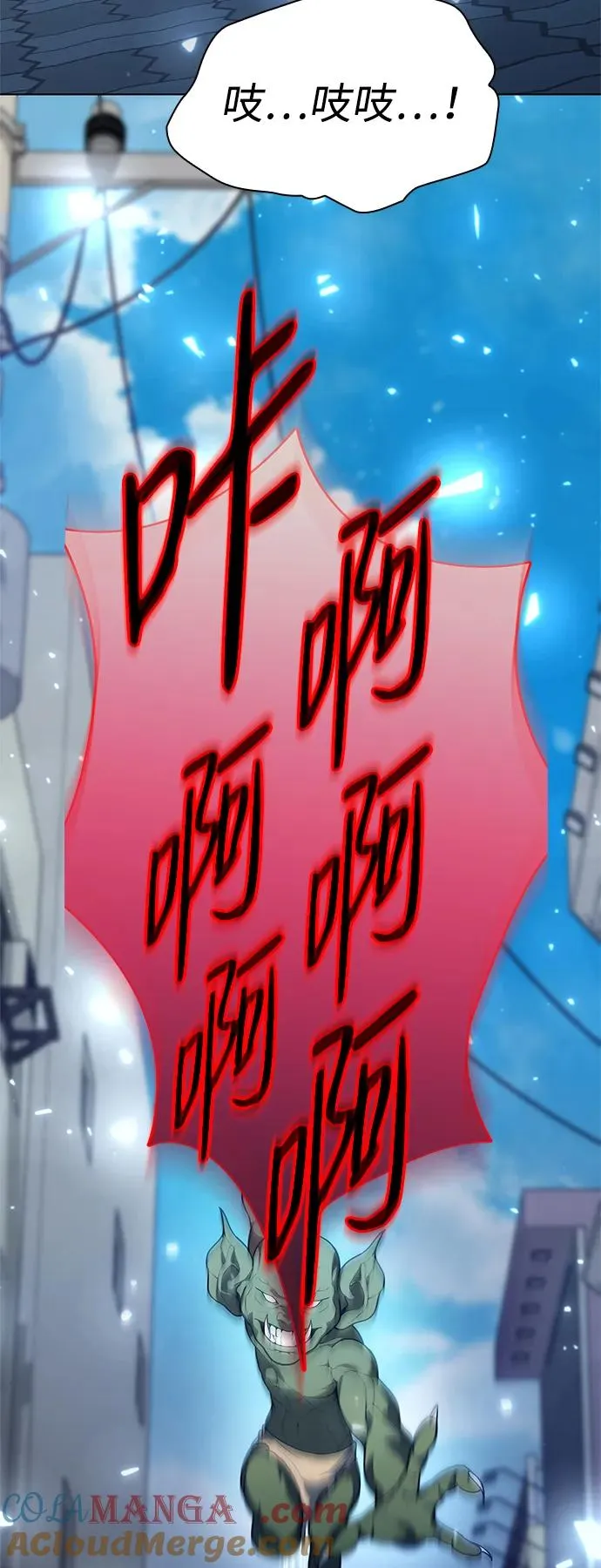 第40话112