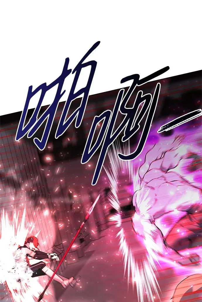 第37话91