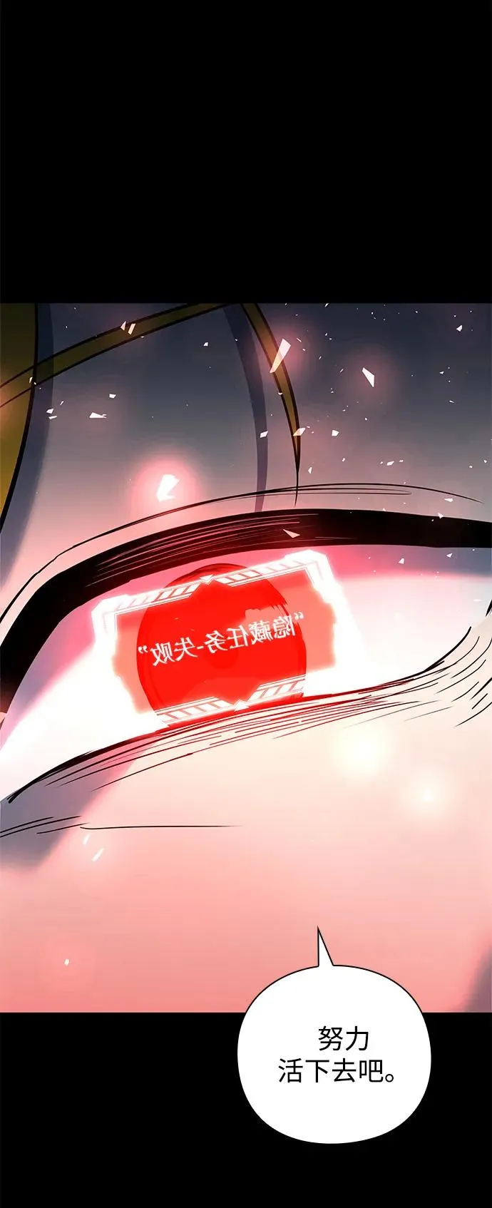 第31话17