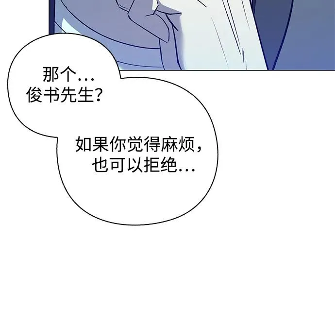 第30话97