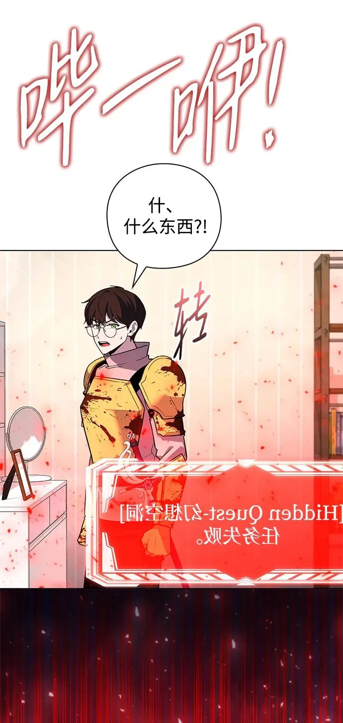 第34话65
