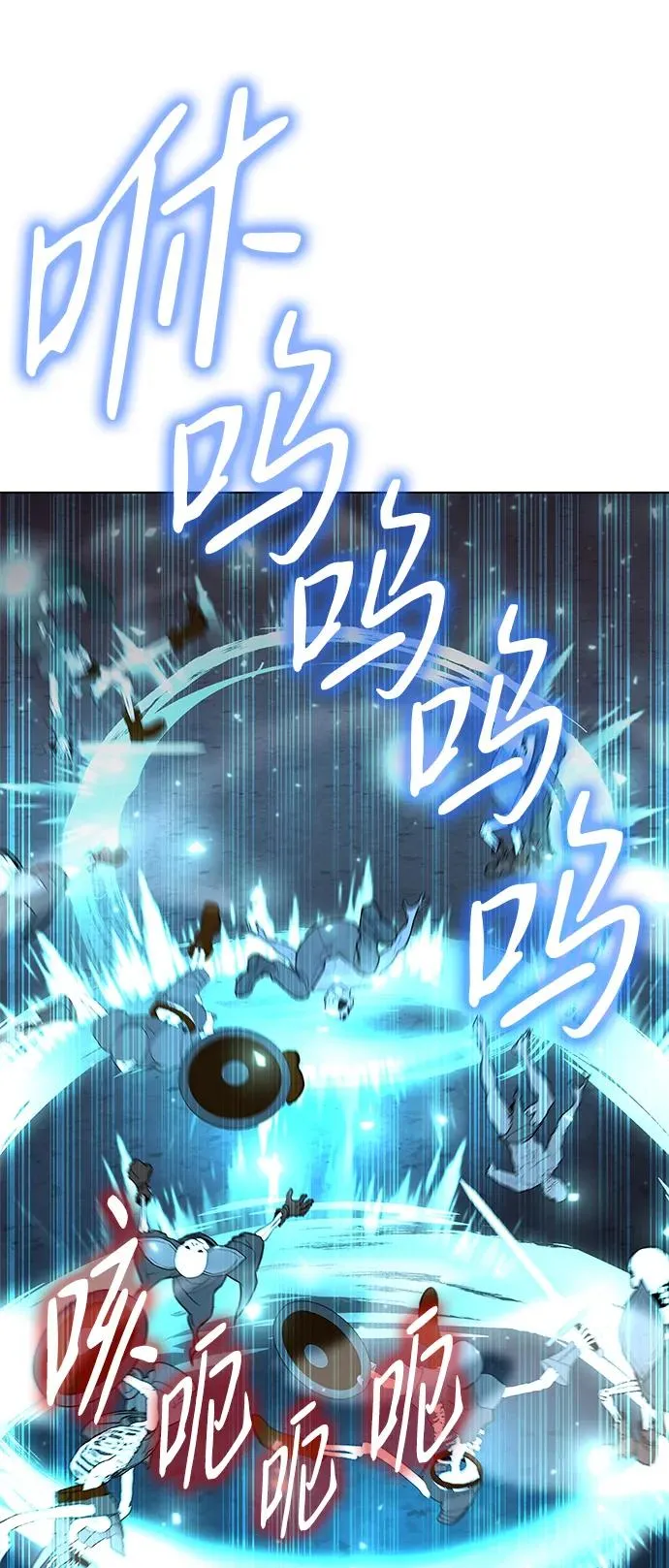 第35话119