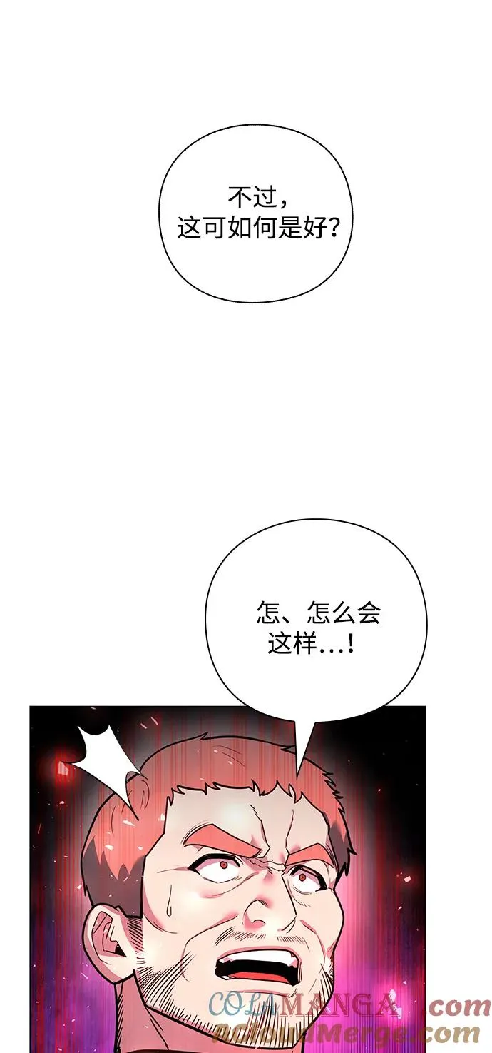 第33话60