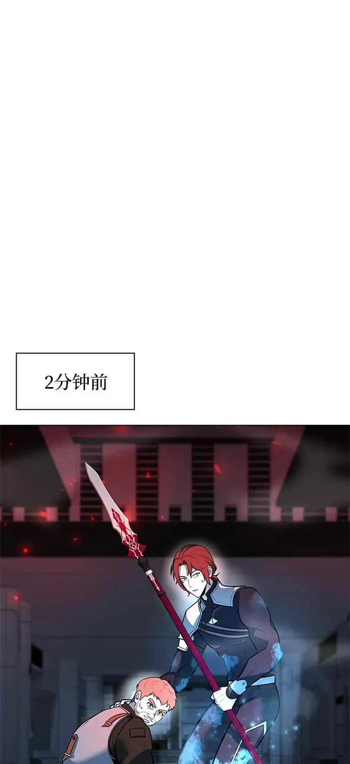 第37话29