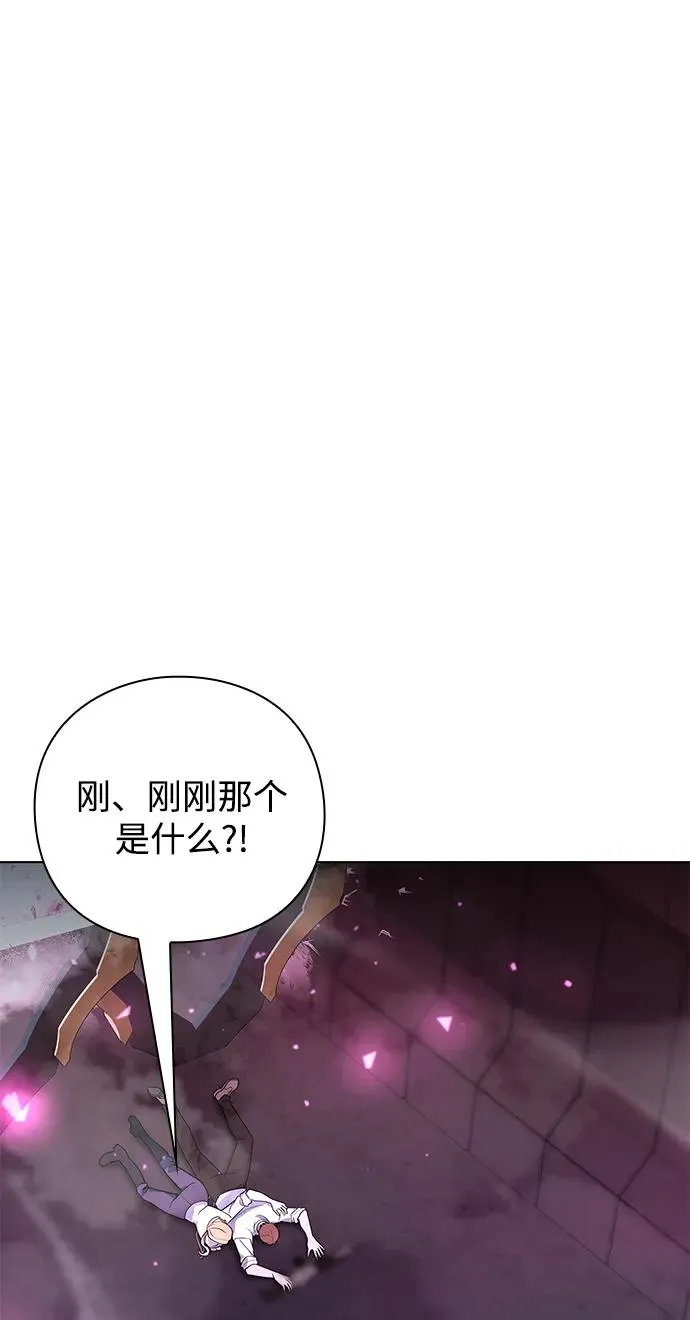 第39话33