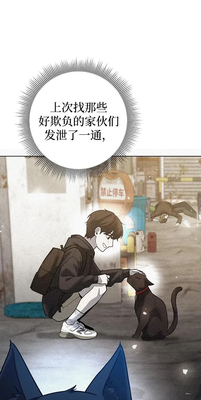 第43话86