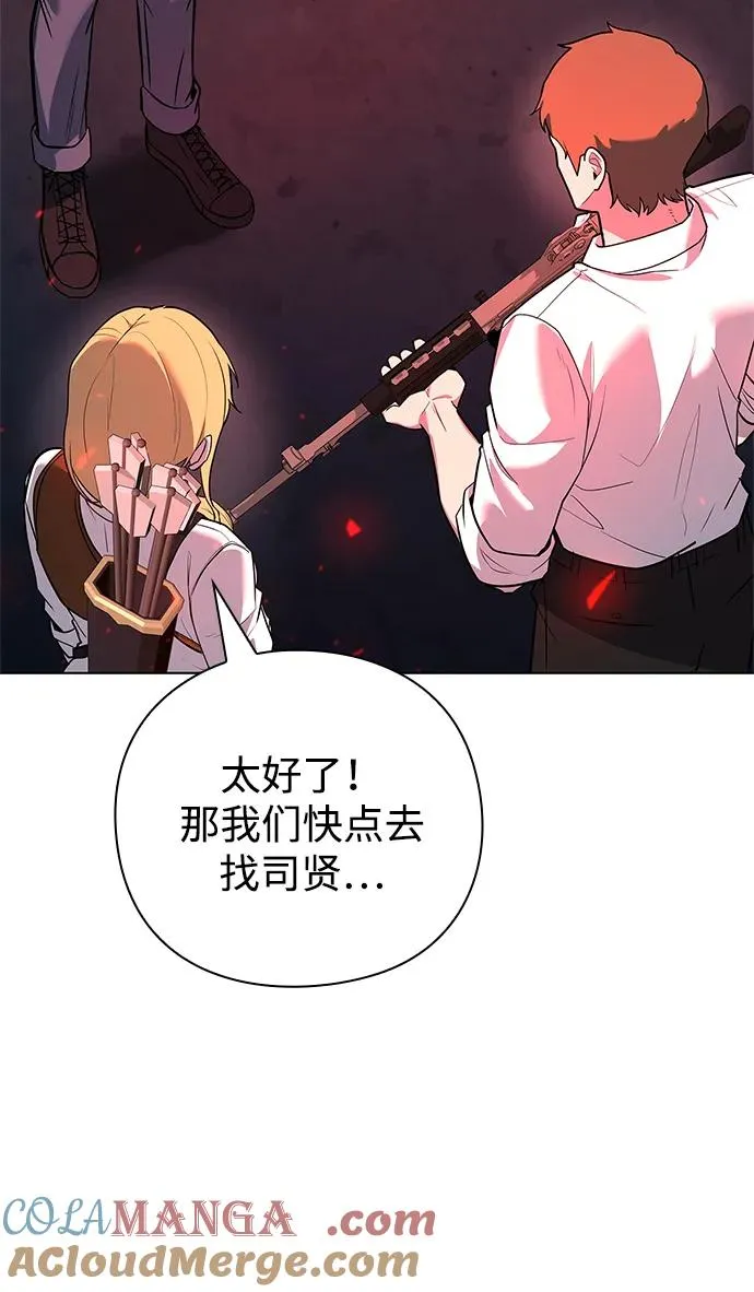 第35话132