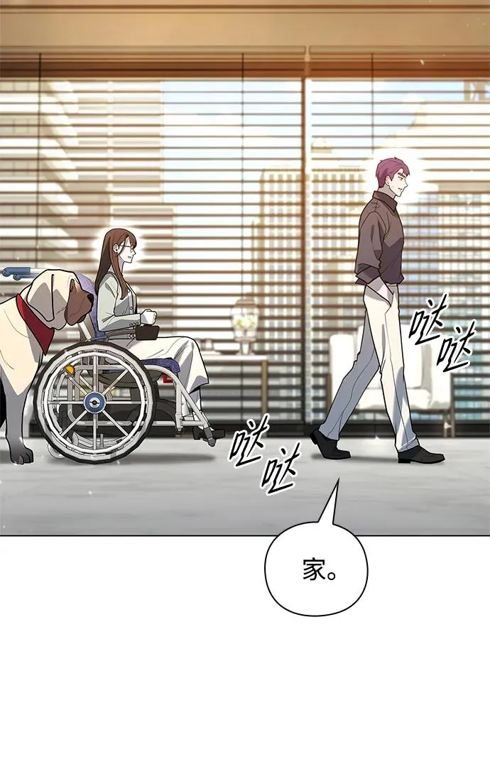 第43话73