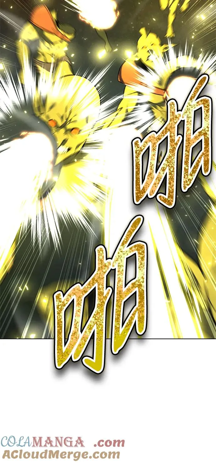 第35话76