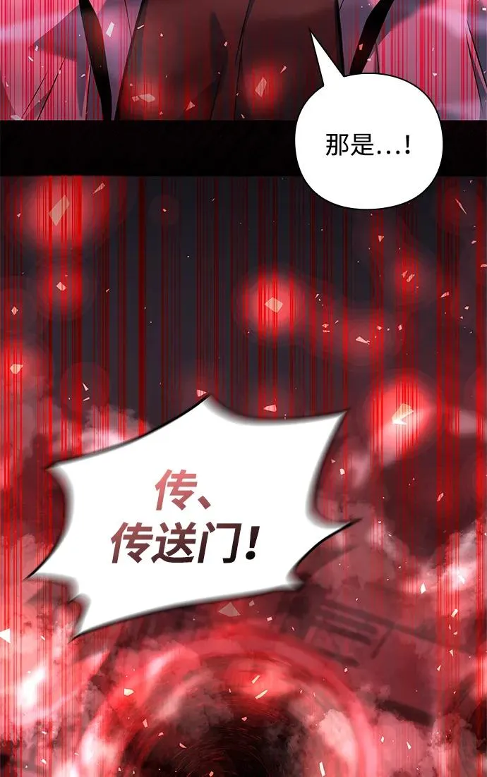 第34话95
