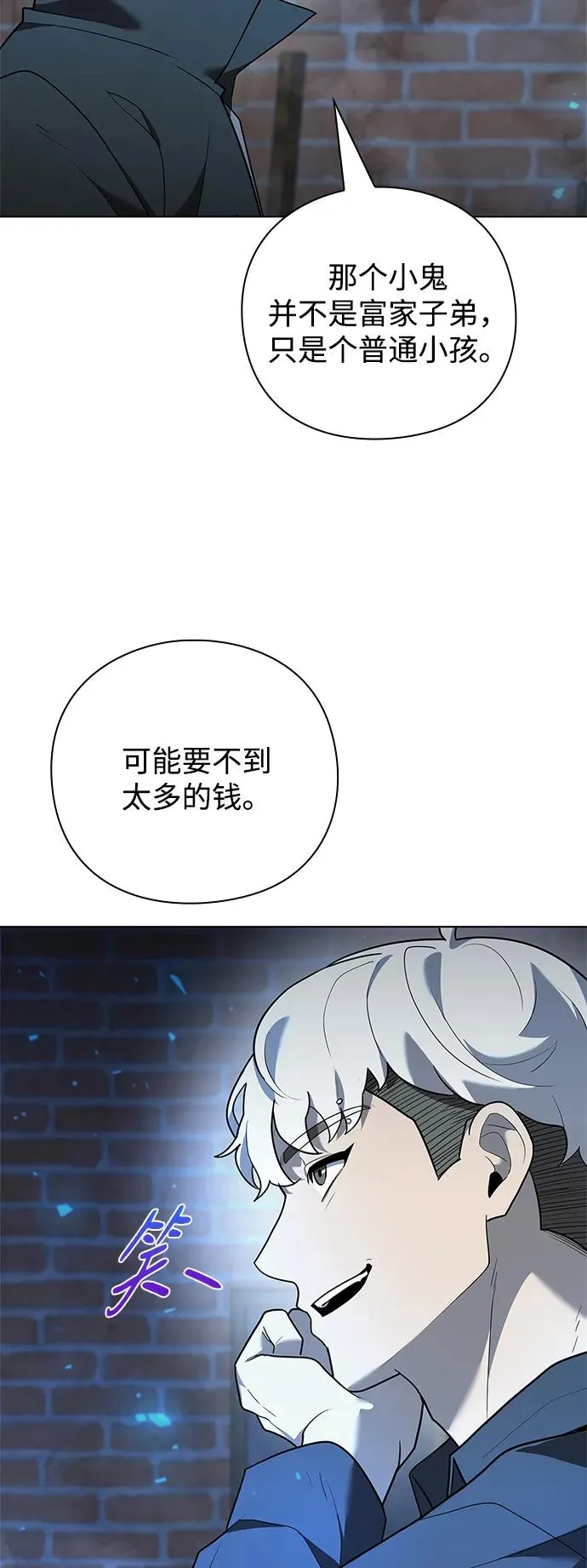 第43话102