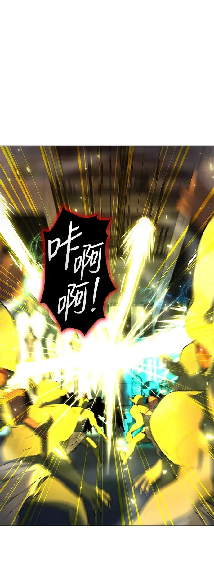 第35话77