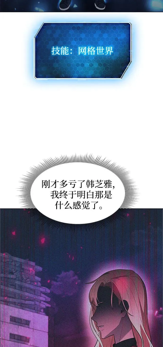 第36话121