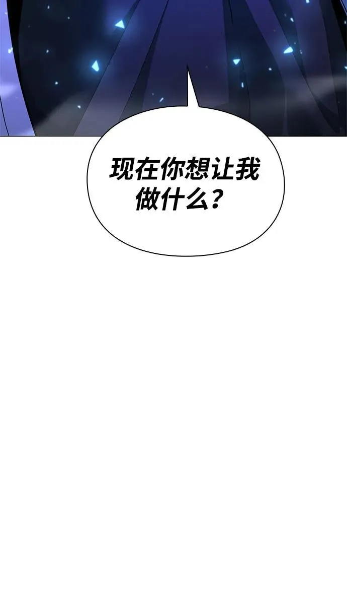 第36话103