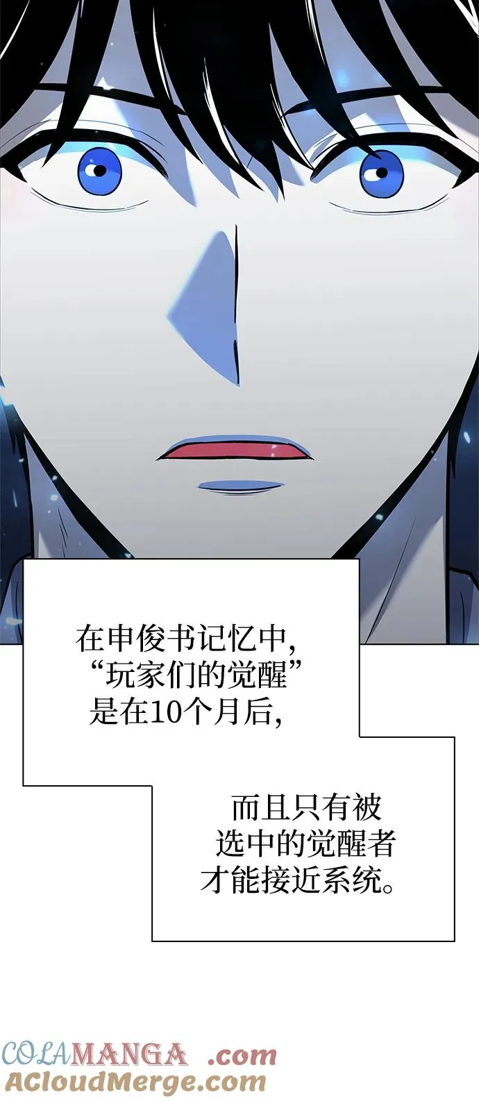 第35话24