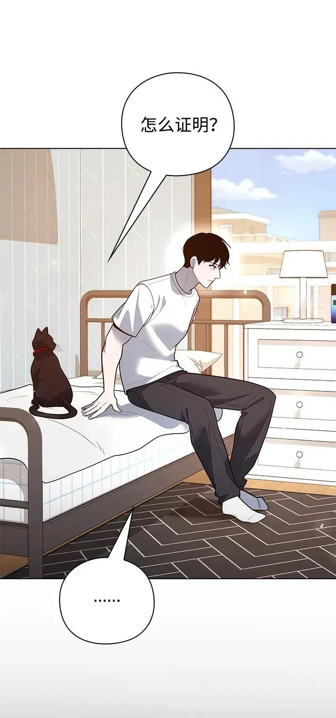 第41话45