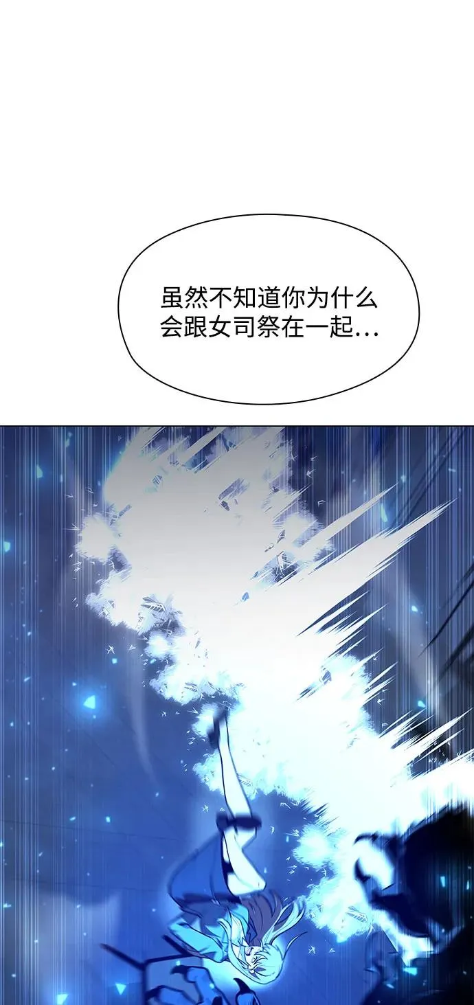 第36话130