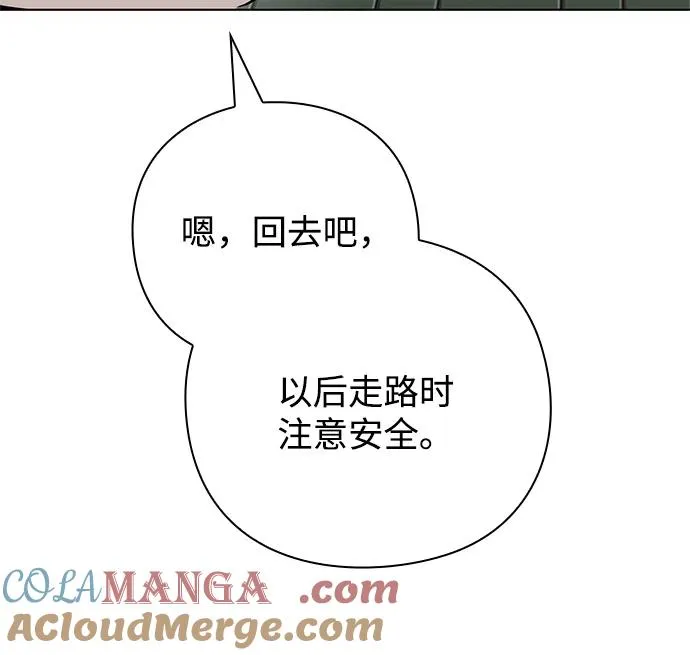 第41话64
