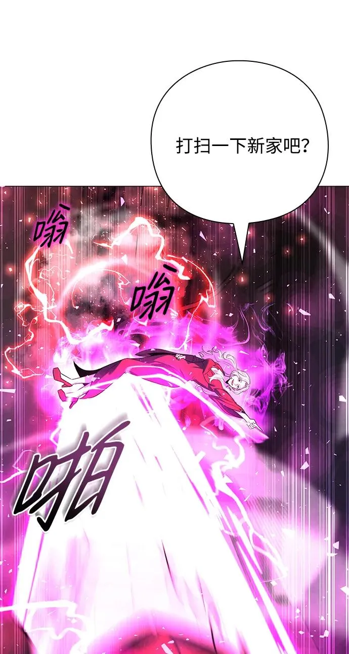 第33话91