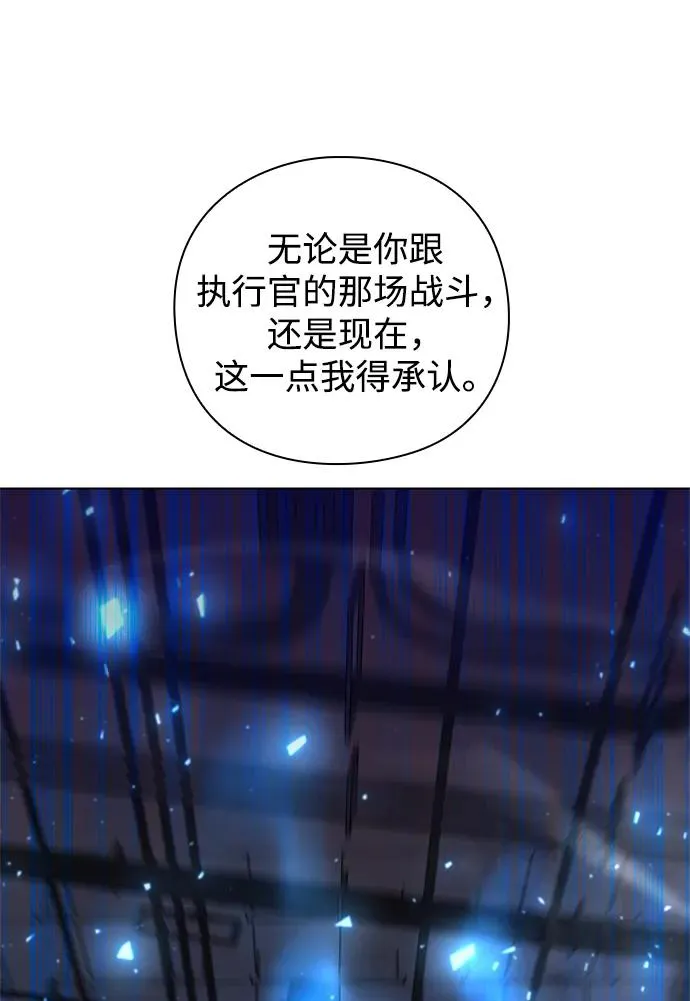 第37话1