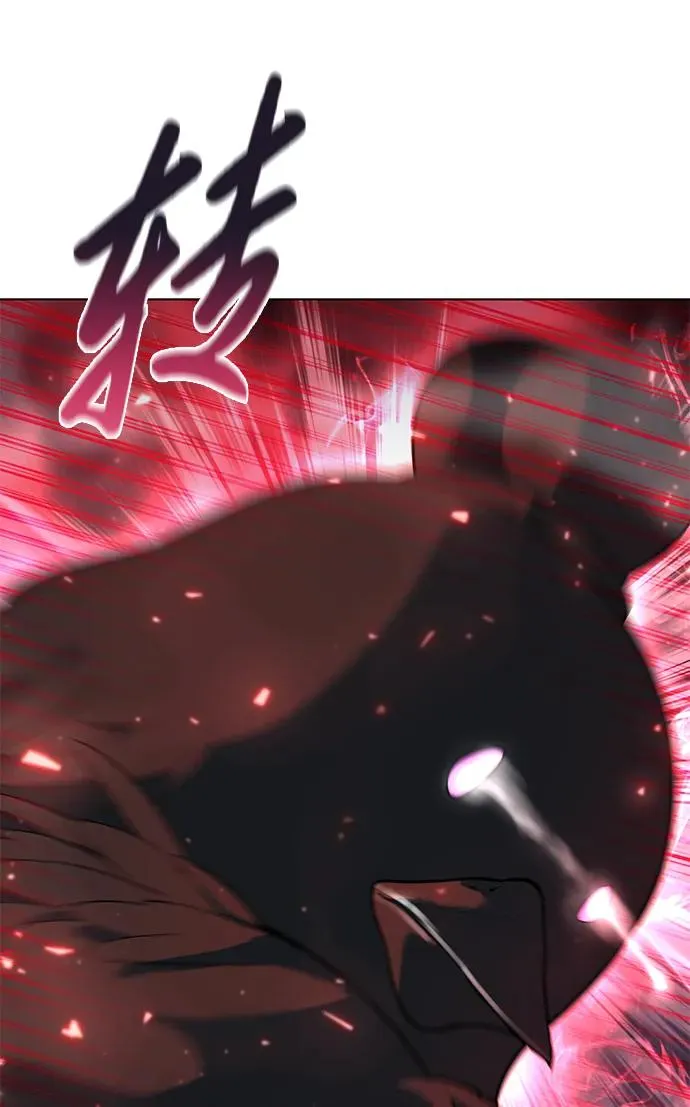 第40话14
