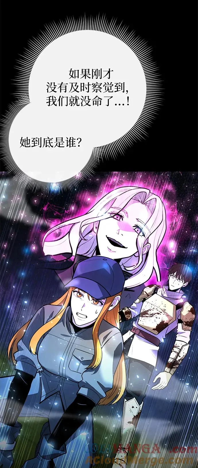 第34话27