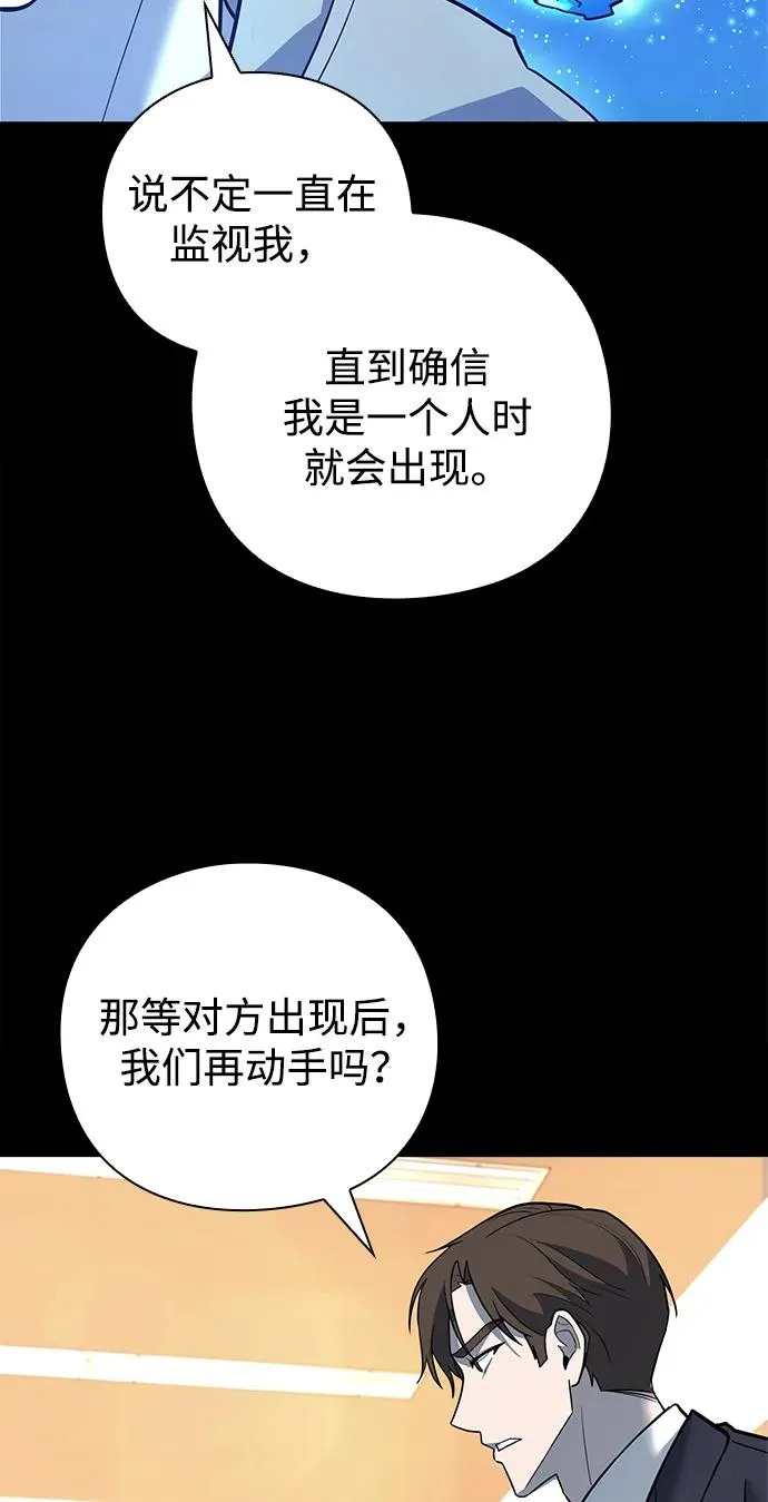 第30话27