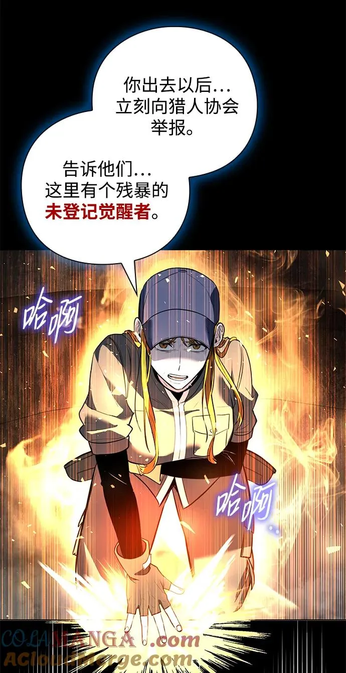 第34话48
