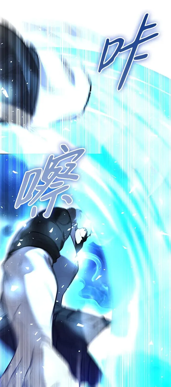 第33话41