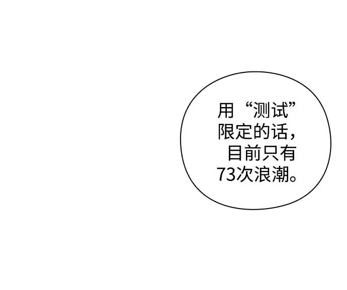 第30话125