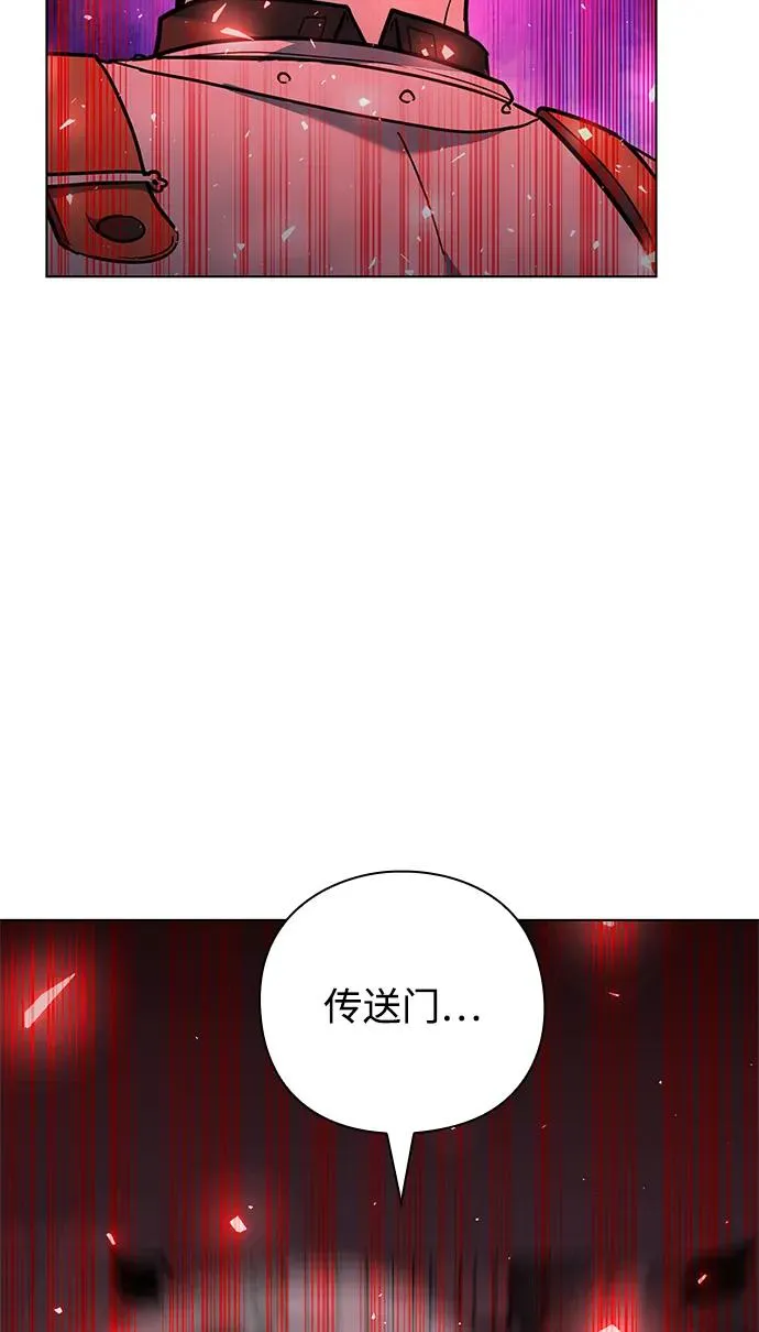 第33话61