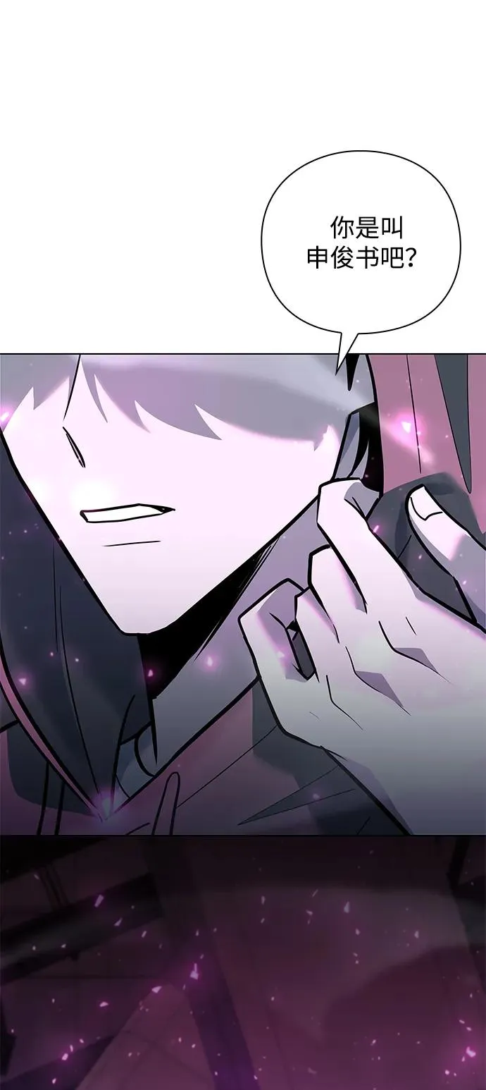 第39话102