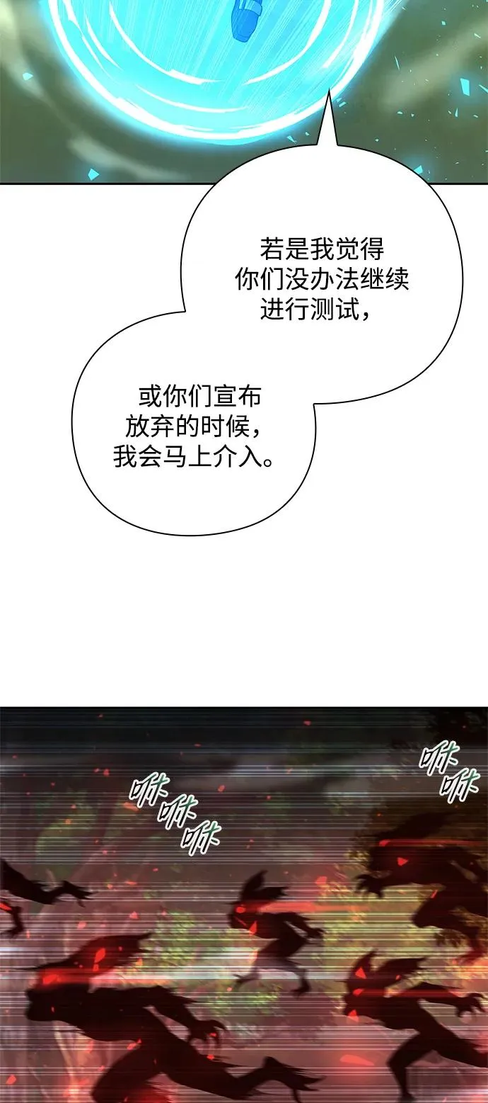 第30话131