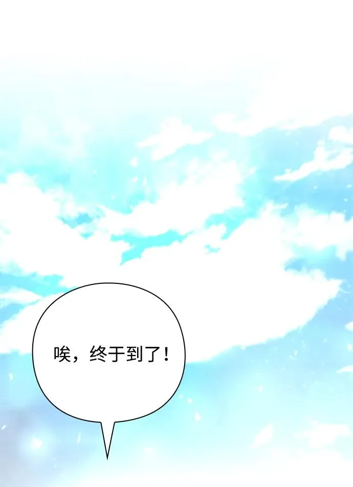 第33话1
