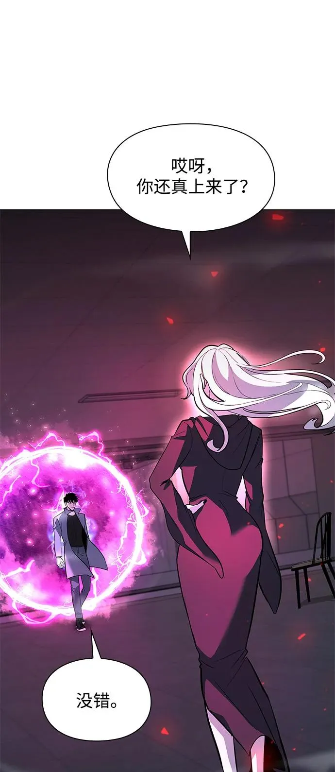 第36话101