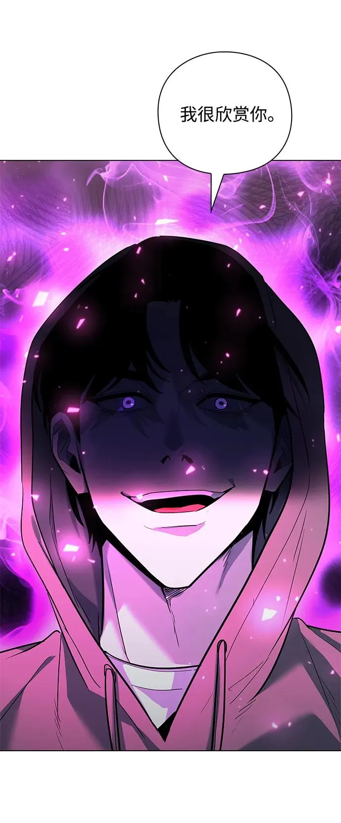 第38话102