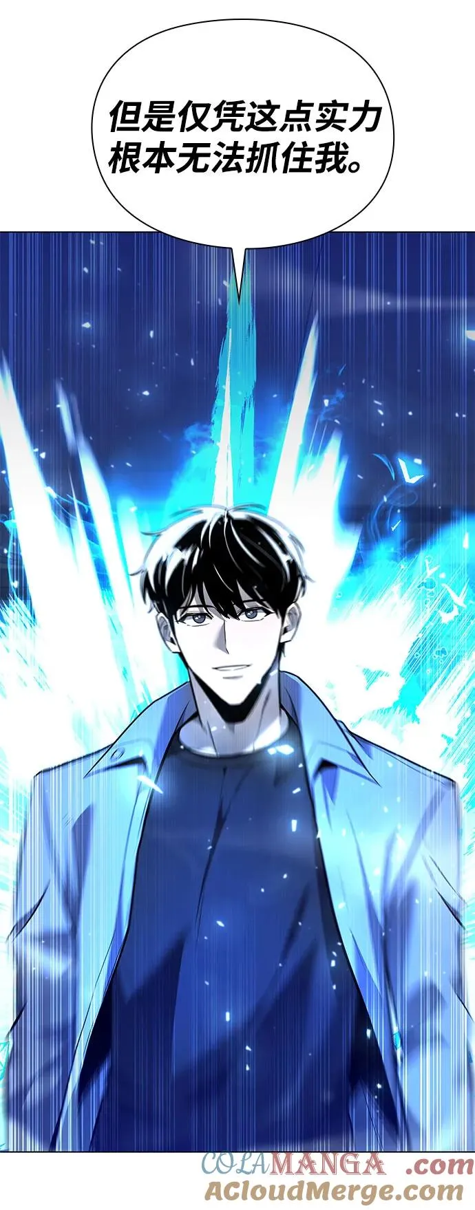 第36话132
