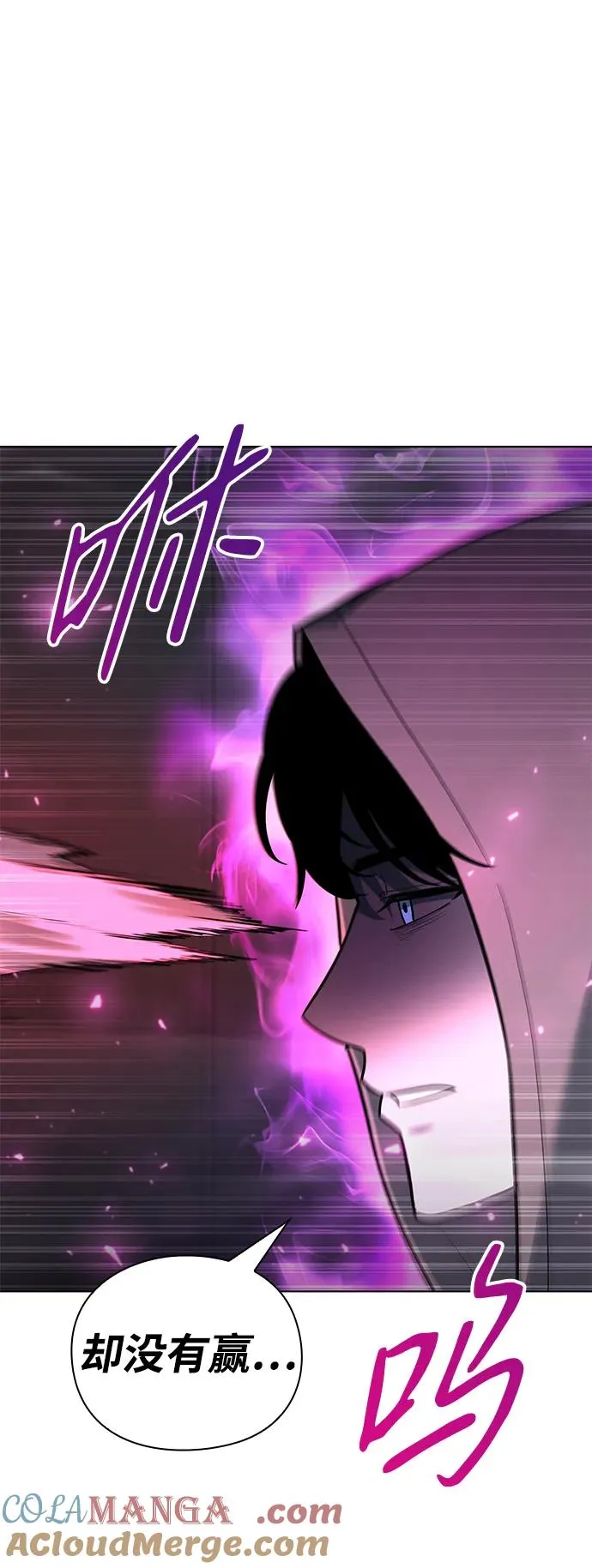 第38话68