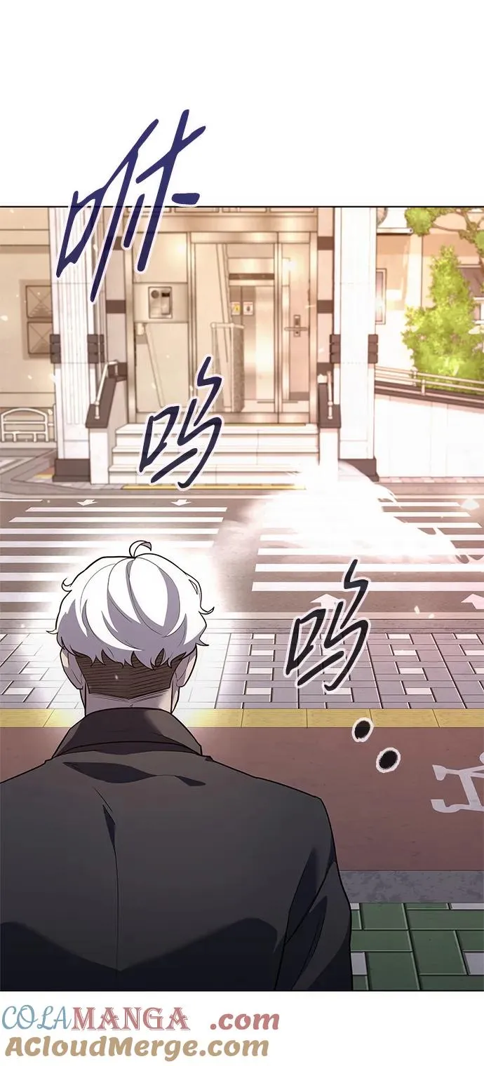 第41话68