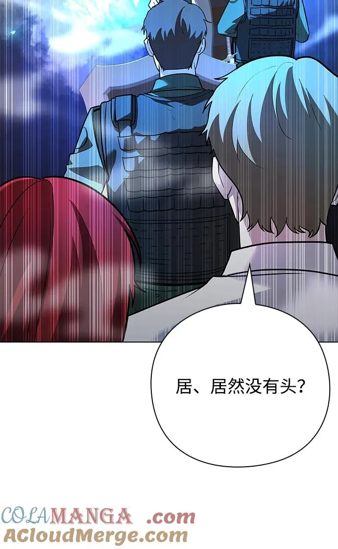 第33话48