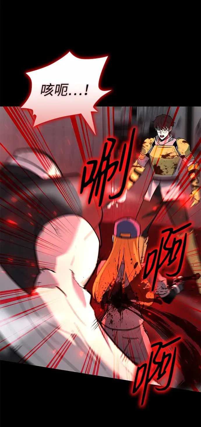 第34话40