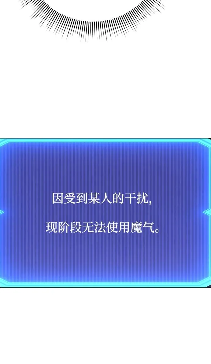 第39话49