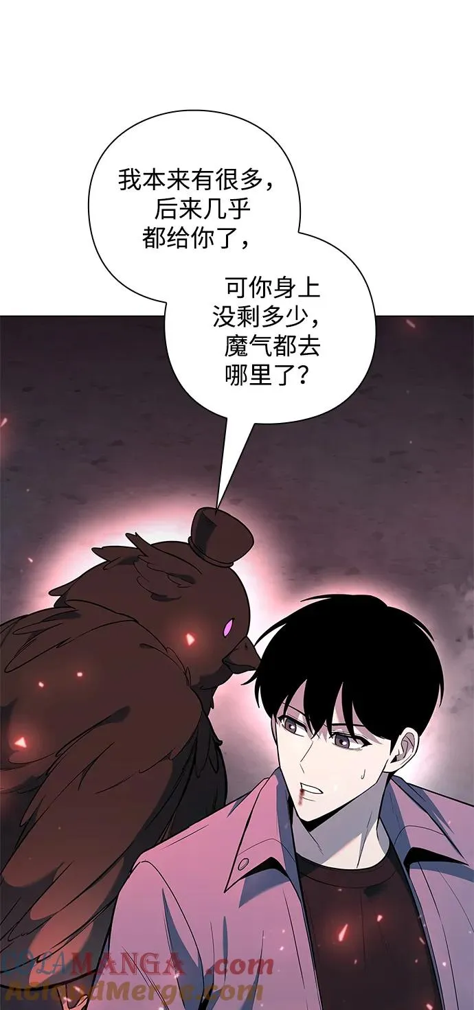 第40话28
