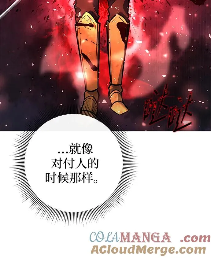 第31话36