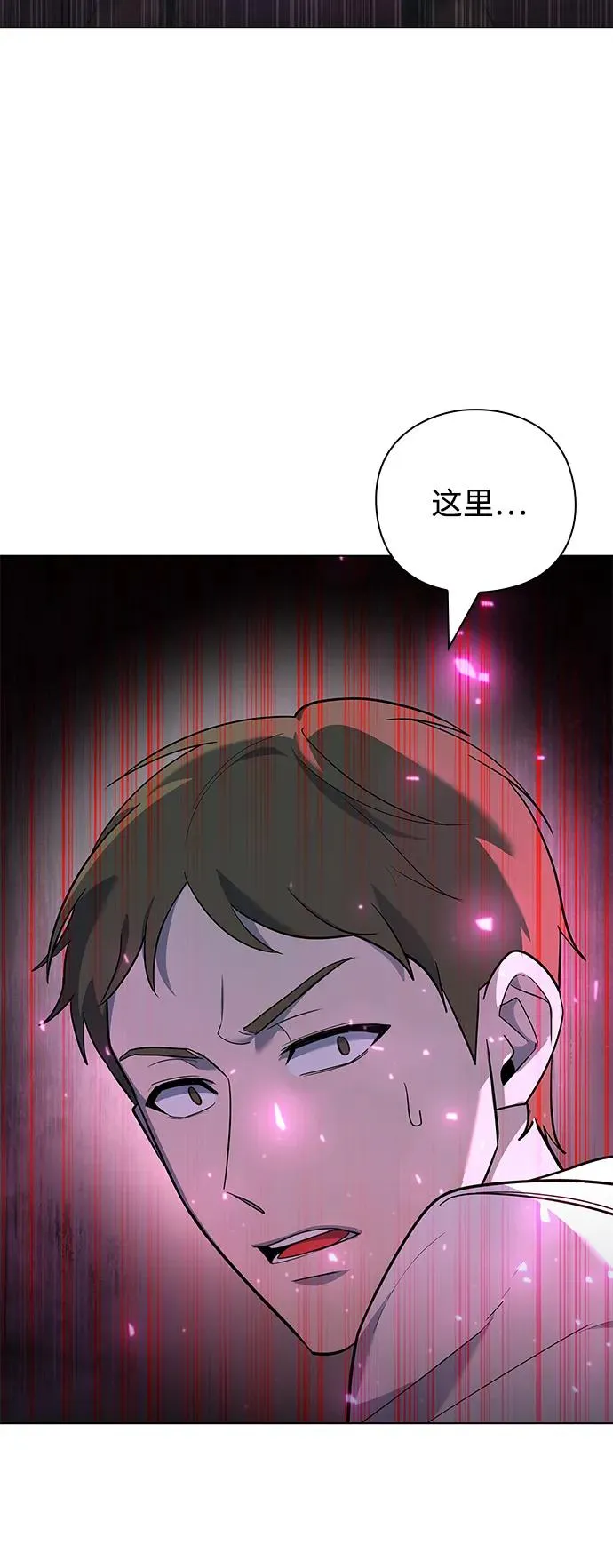 第39话37